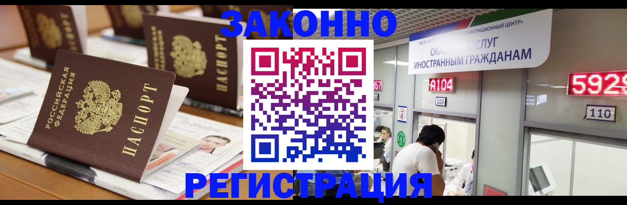 форма 3 в Вышнем Волочке